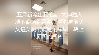  甜美小可爱