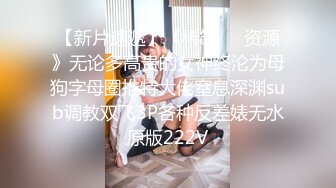 最近很红的91骑士哥应邀双胞胎姐妹花一块玩720P高清无水印