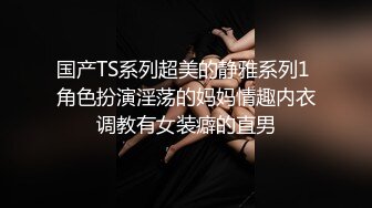 女技师只口不操 乳推拨开内裤舔逼 69姿势口交活不错 镜头前特写深喉插嘴