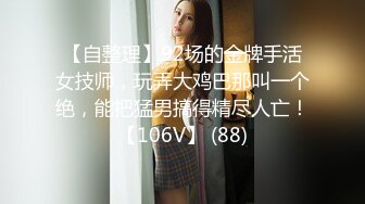 [原創錄制](sex)20240118_小叔老婆也来了