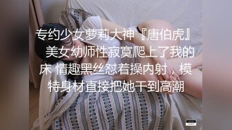 推特女神《Couple》用身材惩罚两个罪犯❤️激操3P小穴射滿精液