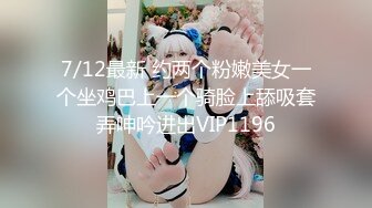 《臀控熟女控☀️必备》露脸才是王道！败火型OnlyFans网红韵味美妇熟女【nanako】订阅私拍福利，情趣自慰掰穴各种挑逗 (3)