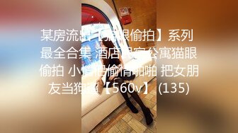 91制片厂，91KCM-109调教淫水不停的美女教师