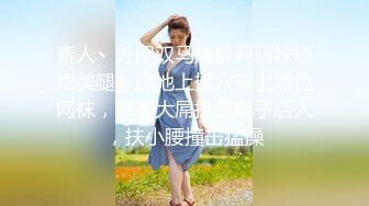 《最新核弹❤️重磅》E嫂的秘密花园！推特极品巨乳反差婊丰满耐操女神【家有E妻】最新VIP福利，KTV淫乱4P互动同吸三根轮番上场