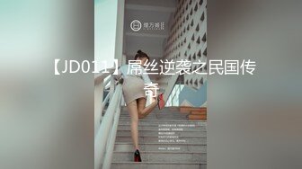 极品校花极下海美少女 ▌小敏儿▌套路水手服妹妹上床 无套肏刺清纯美女内射汁液