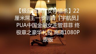 JDXYX.清洛.绿帽男约炮偶遇前女友.隐忍的极致高潮.精东影业