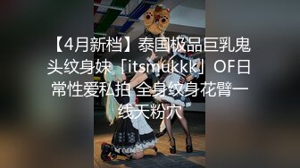 高颜值绿衣裹胸女神 纯纯气质丰满娇躯 校花啊 太让人心动了 活泼灵动把鸡巴搞的硬邦邦 自己骑上去套弄【水印】