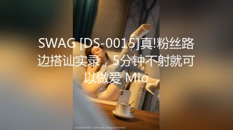 国产麻豆AV MDX MDX0233 骑乐无穷圣诞夜 寻小小