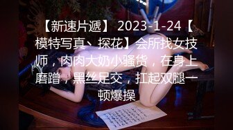 ✅少女白丝✅中出内射白丝死库水少女，劲爆完美身材波涛胸涌 软糯滚烫蜜道操到腿软 超嫩性感白虎穴 顶宫灌精