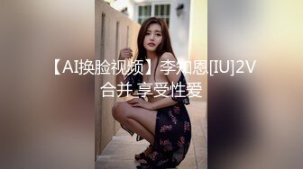 继续迷恋媳妇儿的大屁股