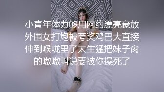 超诱惑妝妝xBetty纯洁的修女姿色太诱人 女学生霸王硬上弓 黑丝女神的堕落