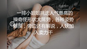 论功夫还是老婆的好