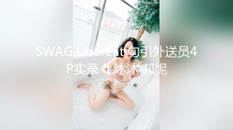 ⚫️⚫️最新10月重磅订阅②！OF中韩混血博士生，超大阴蒂，撸铁肌肉女【peachy】自慰啪啪群P