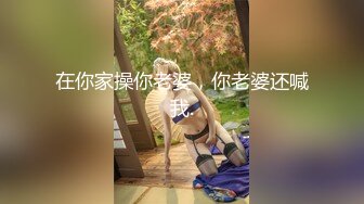 自收集抖音风裸舞反差婊合集第4季【1118V】 (301)