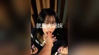 口交后入风骚少妇+验证