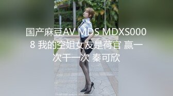 最新流出FC2-PPV限定系列 温柔贤惠型淑女长发小少妇援交 先在户外野战一波