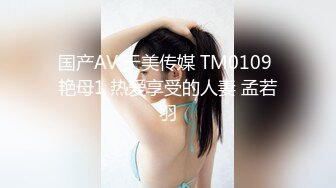 湖南师范极品女学妹