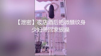 【母子??乱伦通奸】 与母缠绵? 极度性感妈妈红色旗袍骚货 就像结婚一样 啊~儿子~使劲抵着好爽~受不了啊~儿子！