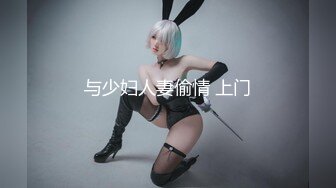 清纯系列，颜值天花板！【童谣是个搞笑女】女神首秀！~~~–细腰粉逼，软萌妹子欠债无奈下海了，精彩