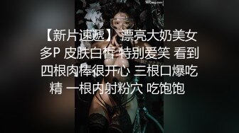 极品尤物！性感唇钉小姐姐！黑丝美腿无毛嫩穴，手指扣入流白浆，假屌振动棒齐上