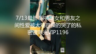 【91CM-113】贪官的妻子 #何苗