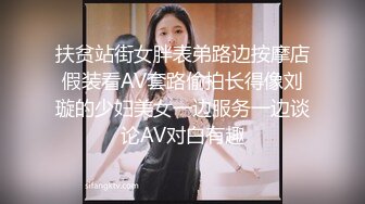 国产麻豆AV MD MD0167 与表妹同居的日子 新人女优 韩宝儿