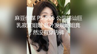 《硬核重磅推荐✅过膝长筒袜》极品00后小仙女 过膝长筒袜 粉嫩无毛小嫩逼 活力四射