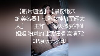 气窗偷拍一对中年夫妇在出租房啪啪 听声音外面还很嘈杂难道不怕发现