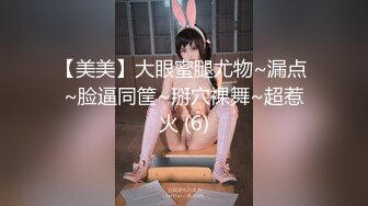 【新片速遞】最新购买分享海角大神日销冠军作品❤️母亲节首战母女花！射给女儿（莹姐）两次妈妈一次视频