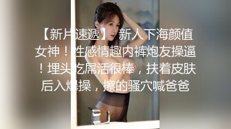 新人眼镜妹妹【小樱桃乃】在校清纯学妹，羞涩懵懂的眼神，乳房菊花鲍鱼就在大哥们眼前，嫩度满分 (3)