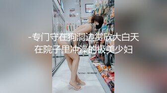 [2DF2] 小东头探花回归约了个jk装萌妹子啪啪，特写口交穿上开档黑丝翘屁股猛操[BT种子]