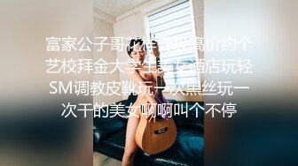 易潮吹体质的G奶极品小母狗连续潮吹