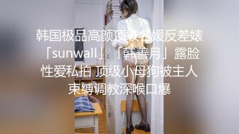 骚母狗潮吹高潮