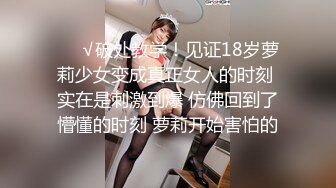 国产TS系列绝美妖妖紫苑黑丝制服调教男奴反被推倒爆操