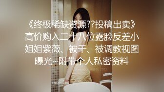 无码纹身社会女-身材-富婆-勾引-超级-付费-技师