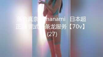 熟女半夜勾引自摸水多