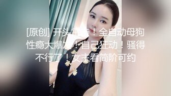 新人 桃妖夭 性感蓝色内衣 曼妙苗条身姿明艳动人 娇美身段性感十足