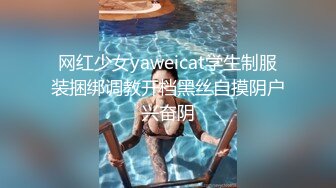 【新片速遞】 ✨【Stripchat】高颜值微胖巨乳风骚女主播「sulys」电动假鸡巴跳蛋强力虐阴流白浆爽到潮喷【自压水印】