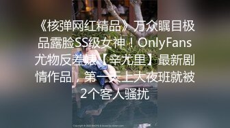 强烈推荐！电报群VIP收费精品，梦杰的新母狗姐妹花【沐、秋】私拍，颜值顶级身材超级绝，露脸黑丝美腿舔鸡啪啪调教