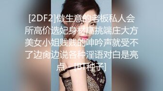 视觉盛宴~韩国巨乳颜值BJ 【바비앙-♥】抖奶摩托摇艳精华片段剪辑合集【50v】  (11)