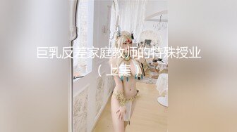 【酒店偷拍】终极舔狗演示清纯漂亮乖乖女终于把妹子脱光了害羞缠绵真情流露精彩佳作 (1)