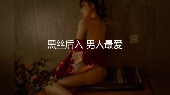 高颜极品少妇！【时尚族络腮胡】疯狂扣穴自慰！秒硬~爆撸 (4)