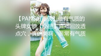 小萝莉为赚钱超嫩学生妹下海，扎着两个小辫子，撩起衣服露贫乳