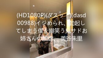 【新片速遞】  海角社区父女乱伦大神膜拜老刘我是老张❤️女儿婷婷怀孕了上网课，禽兽父亲也要上