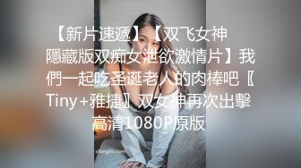 孕期也疯狂【00后萝莉孕妇】很嫩的小萝莉被男友搞大肚子，五六个月了还要直播赚奶粉钱，口交撒尿自慰跳蛋，需求还是很旺盛