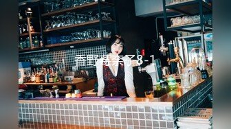 【dirtypub】-快餐店后厨三位佳丽，做餐自慰两不误【18V】1 (9)