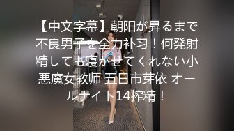 女神上司家里留宿这时候她好温柔抱紧亲吻插她蹂躏软软肉体荡漾浪叫爽