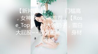 P站⭐ MyAnny ⭐视频合集，国产收割机推荐 —— P站第八弹【80V】 (38)