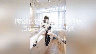 ❤️肤白貌美小姐姐❤️清纯反差美少女 身经百战，她说吃了避孕药就可以内射了！粉嫩小穴无套爆肏 身材一级棒的小可爱