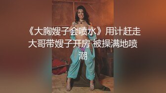 真实BDSM博主【狙心Dom】调教多位女奴SVIP福利